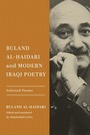 Bild: Buland Al-?aidari and Modern Iraqi Poetry - University of Notre Dame Press