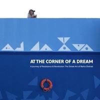 Abbildung von: At the Corner of a Dream - Gingko