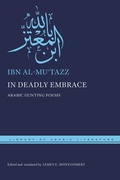 Cover: In Deadly Embrace - New York University Press