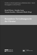 Bild: Besonderes Verwaltungsrecht der Ukraine - Berliner Wissenschafts-Verlag
