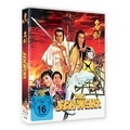 Cover: Das Schwert - Maritim Pictures
