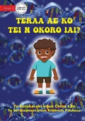 Cover: What Makes You Unique - Teraa ae ko tei n okoro iai? (Te Kiribati) - Library for All