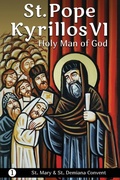 Cover: St. Pope Kyrillos VI - St. Mary & St. Moses Abbey Press