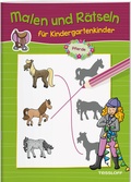 Cover: Malen und R&auml;tseln f&uuml;r Kindergartenkinder. Pferde - Tessloff Verlag Ragnar Tessloff GmbH & Co. KG