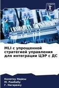 Cover: MLI ? ?????????? ?????????? ?????????? ??? ?&# - Sciencia Scripts