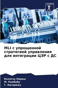 Enlarge image Cover: MLI ? ?????????? ?????????? ?????????? ??? ?&# - Sciencia Scripts