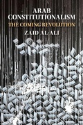 Cover: Arab Constitutionalism - Cambridge University Press
