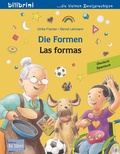 Cover: Die Formen (Deutsch-Spanisch) - Hueber Verlag