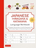 Cover: Japanese Hiragana and Katakana Language Workbook - Tuttle Publishing