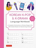 Cover: Korean K-Pop and K-Drama Language Workbook - Tuttle Publishing