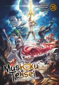 Cover: Mushoku Tensei: Jobless Reincarnation (Light Novel) Vol. 25 - Airship