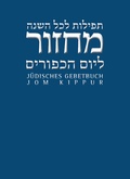 Cover: Jom Kippur - G&uuml;tersloher Verlagshaus