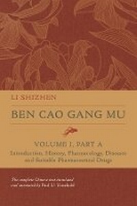 Abbildung von: Ben Cao Gang Mu, Volume I, Part A - University of California Press