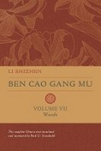 Abbildung von: Ben Cao Gang Mu, Volume VII - University of California Press