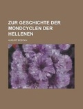 Cover: Zur Geschichte Der Mondcyclen Der Hellenen - Rarebooksclub.com