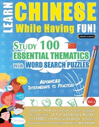 Abbildung von: Learn Chinese While Having Fun! - Advanced - LearnX