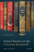 Bild: Asian Classics on the Victorian Bookshelf - OUP eBook