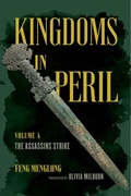 Bild: Kingdoms in Peril, Volume 4 - Naval Institute Press