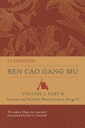 Cover: Ben Cao Gang Mu, Volume I, Part B - Naval Institute Press
