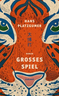 Abbildung von: Großes Spiel - Zsolnay