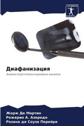 Cover: ???????????? - Sciencia Scripts