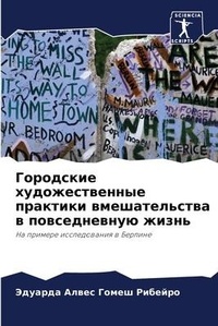Enlarge image Cover: ????????? ?????????????? ???????? ?????& - Sciencia Scripts