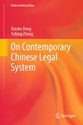 Cover: On Contemporary Chinese Legal System - Springer