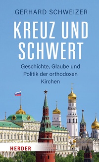 Abbildung von: Kreuz und Schwert - Verlag Herder