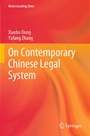 Cover: On Contemporary Chinese Legal System - Springer