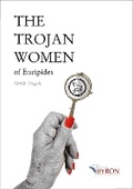 Bild: The Trojan women - Byron Publications