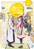 Cover: A Mangaka's Weirdly Wonderful Workplace Band 2 VOL. 1 - Manga JAM Session