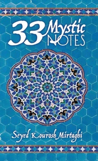 Abbildung von: 33 Mystic Notes - Authors' Tranquility Press
