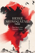 Cover: Heike Monogatari - Manesse