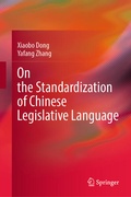 Cover: On the Standardization of Chinese Legislative Language - Springer