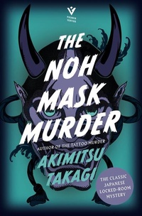 Abbildung von: The Noh Mask Murder - Pushkin Vertigo