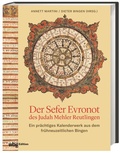 Cover: Der Sefer Evronot des Judah Mehler Reutlingen - wbg Edition in Herder