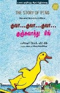 Cover: Quack Quack Quack kunjuvath Ping - Mtg Learning Media
