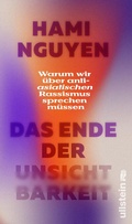 Cover: Das Ende der Unsichtbarkeit - Ullstein