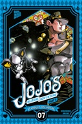 Cover: JoJo's Bizarre Adventure - Part 3: Stardust Crusaders 7 - Manga Cult