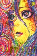 Cover: Happiness 2 - Manga Cult