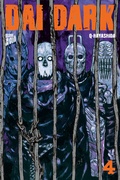Cover: Dai Dark 4 - Manga Cult