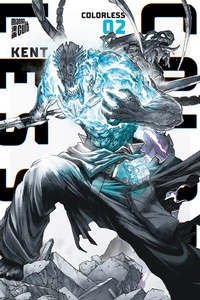 Enlarge image Cover: Colorless 02 - Manga Cult
