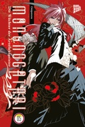 Cover: Mononogatari - Die W&auml;chter der Artefaktgeister 5 - Manga Cult