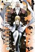 Cover: Mononogatari - Die W&auml;chter der Artefaktgeister 4 - Manga Cult