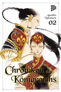 Cover: Die Chroniken des K&ouml;nigreichs 2 - Manga Cult