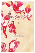Cover: Dou sou sei - Was danach geschah 2 - Manga Cult