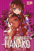 Cover: Mein Schulgeist Hanako 18 - Manga Cult