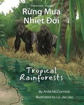 Cover: Tropical Rainforests (Vietnamese-English) - Language Lizard, LLC
