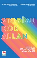 Cover: Storiau Dod Allan - Rily Publications Ltd
