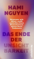 Cover: Das Ende der Unsichtbarkeit - Ullstein eBooks